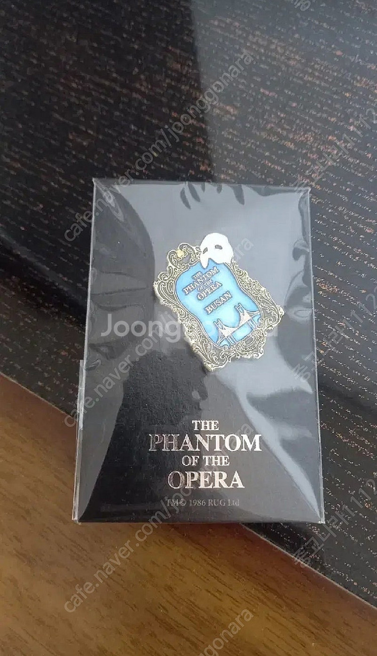 뮤지컬 뱃지 판매(지킬실험실,오페라의유령부산,헤드윅경첩...--0