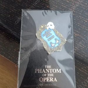 뮤지컬 뱃지 판매(지킬실험실,오페라의유령부산,헤드윅경첩)