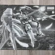 MG 톨기스 플뤼겔 건담 건프라 새제품