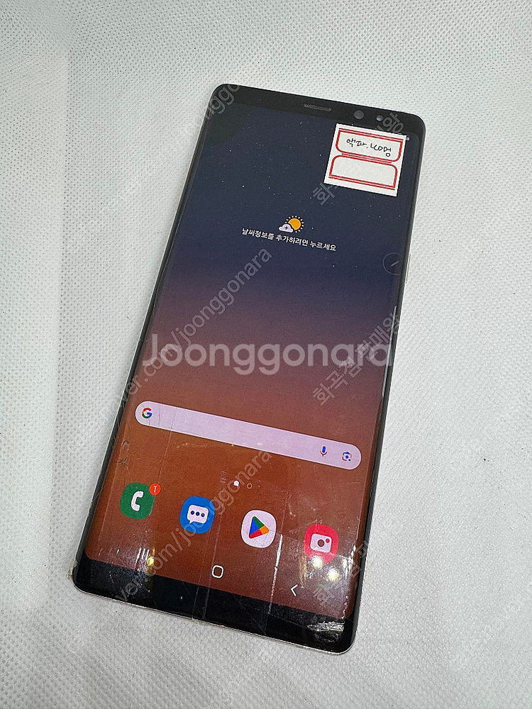 삼성 갤럭시 s8 s8플러스 가성비 5만원 기능정상 저...--1