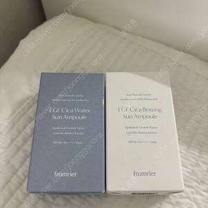 프롬리에 워터, 보송 선앰플 미개봉 새상품