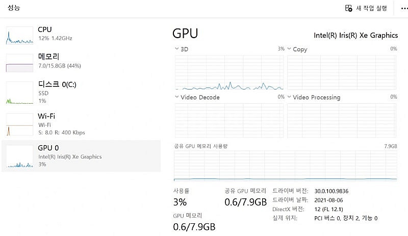 lg 그램 360도 노트북--5