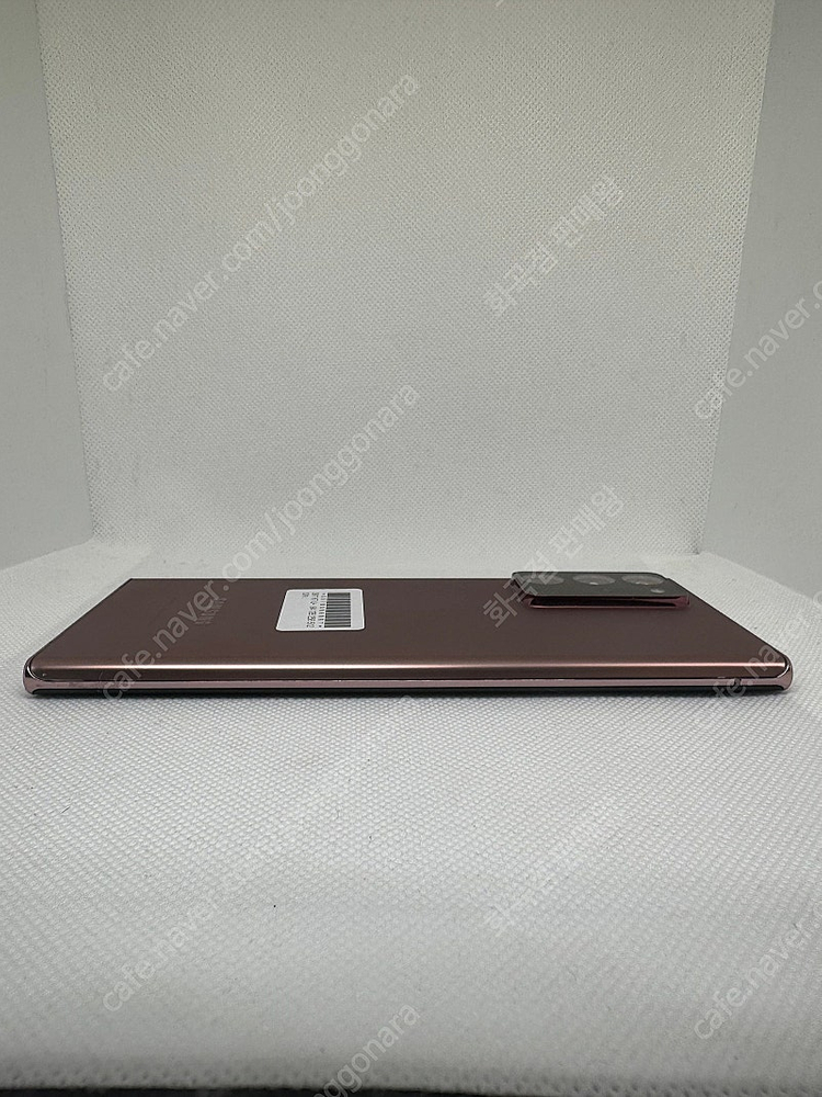 삼성 갤럭시 노트20울트라 브론즈 23만원 잔상없는폰 판매합니다 이미지