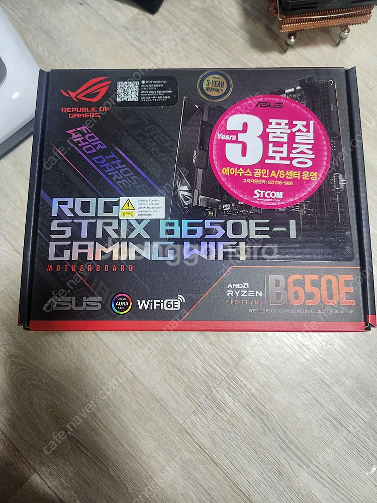 asus rog strix b650e-i gamming...--0