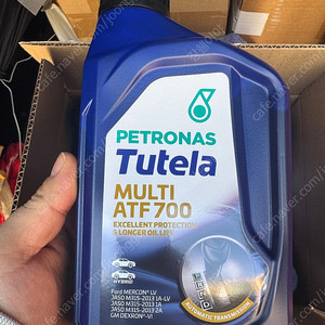 페트로나스 TUTELA multi aff700오일 20리터 미션오일