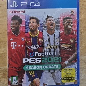 플스4 플스5 PES2021 미개봉카탈로그 PS4 PS5