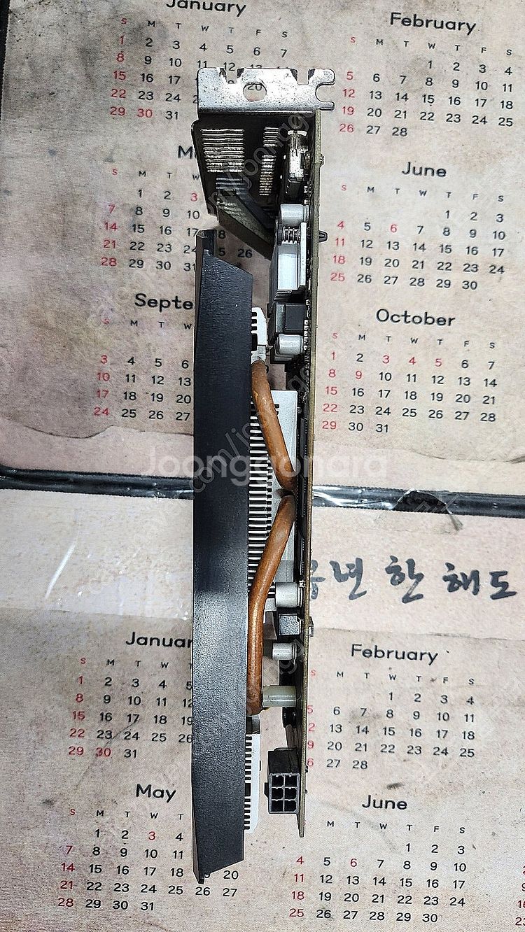 라데온 RX570 8GB 듀얼쿨러 , 레퍼런스쿨러 2가...--4