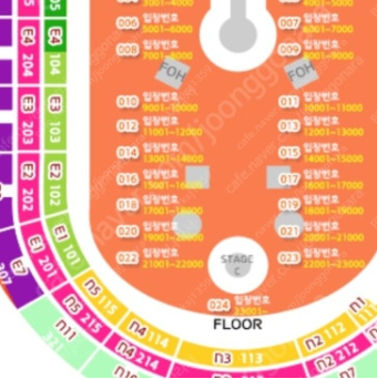 콜드플레이 19일 콘서트 1장 삽니다--0