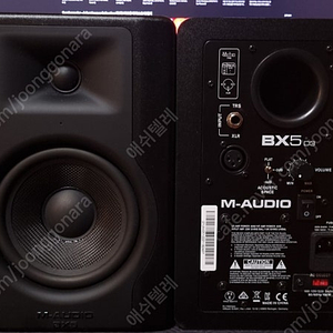 엠오디오 m-audio bx5 d3 모니터스피커