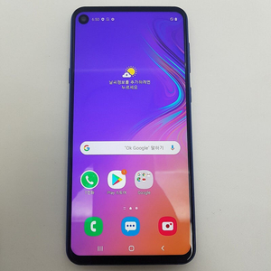 [판매] 서울 갤럭시 A9 PRO 프로 2019 (G887) 블루 A급 팝니다. 8.5만원