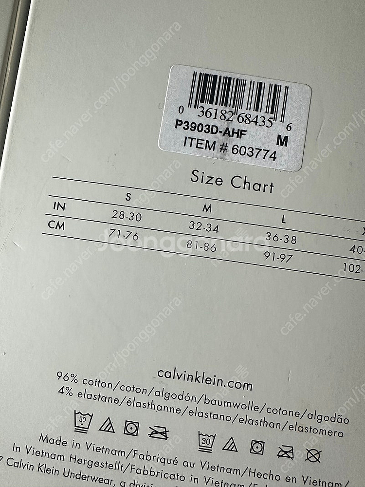 캘빈클라인 남성 드로즈 M--3