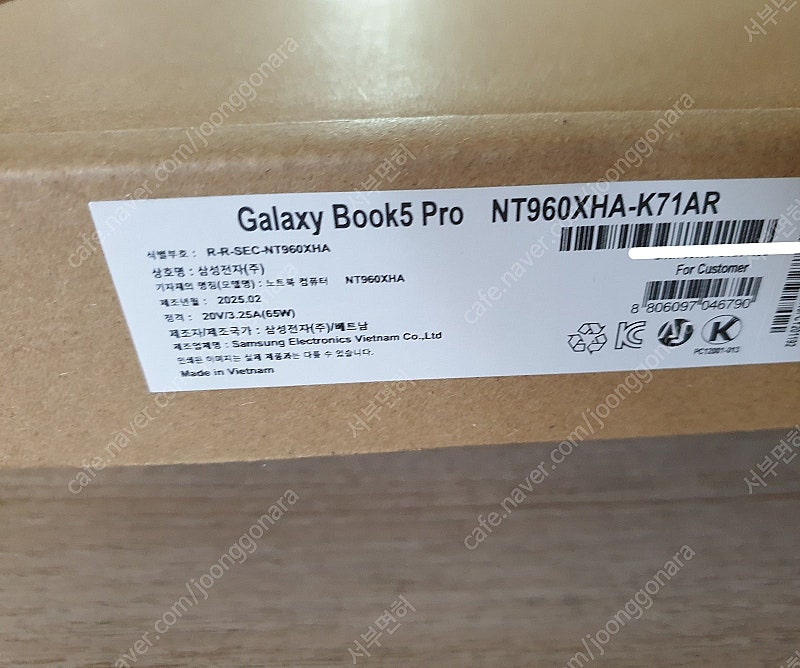 [판매]갤럭시북5 프로 NT960XHA-K71AR 램3...--0