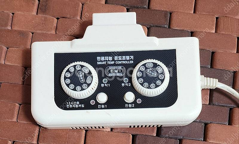 한일 구들장 전기매트 온도조절기 6핀--0