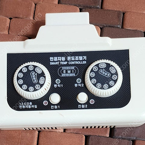 한일 구들장 전기매트 온도조절기 6핀