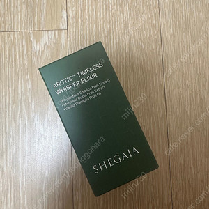 쉬가이아 신비오일
