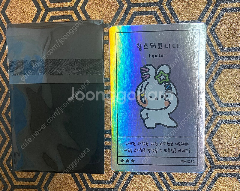 샐리니 라인프렌즈 미니니 슬로 인형 판매--2