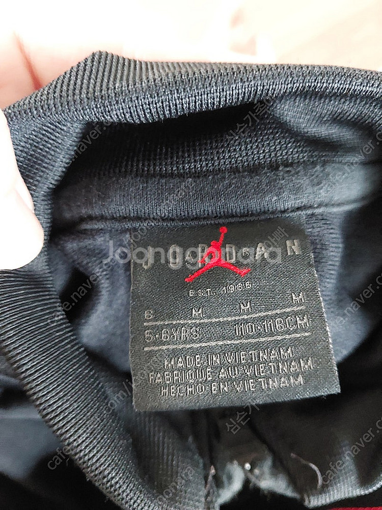 나이키 조던 키즈 상하세트--1