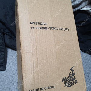 핫토이 MMS752AE 조커 임포스터 식모버전 (미개봉)판매합니다 (할인!!) 택배포함