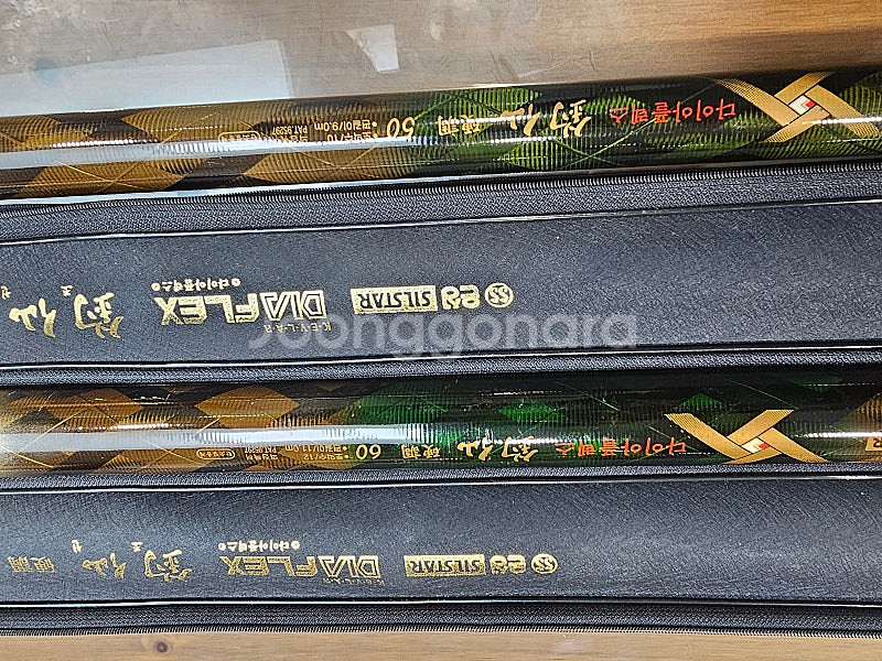 조선경조 다이아플렉스 5칸대 6칸대 판매합니다--1