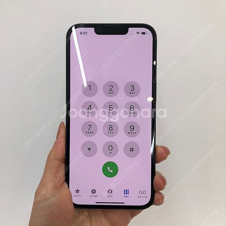 (양산중고폰) 02669 아이폰13 블랙 256GB 배...--2