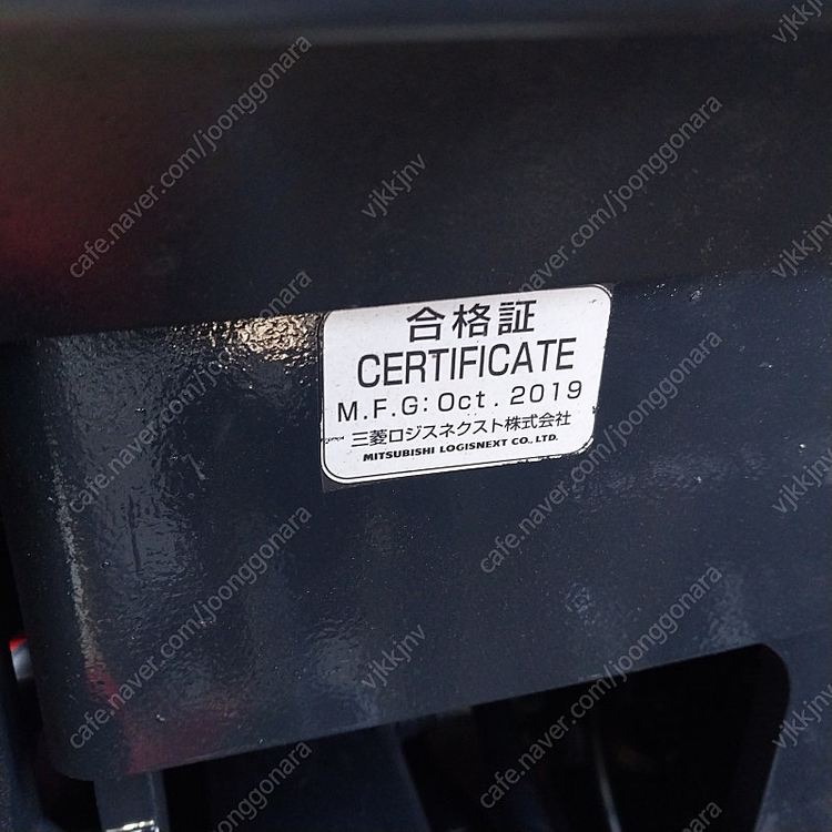 니찌유 전동지게차 1.5톤 싸이드쉬프트장착 2019년식 FB15-77[신차수준]전기식 이미지