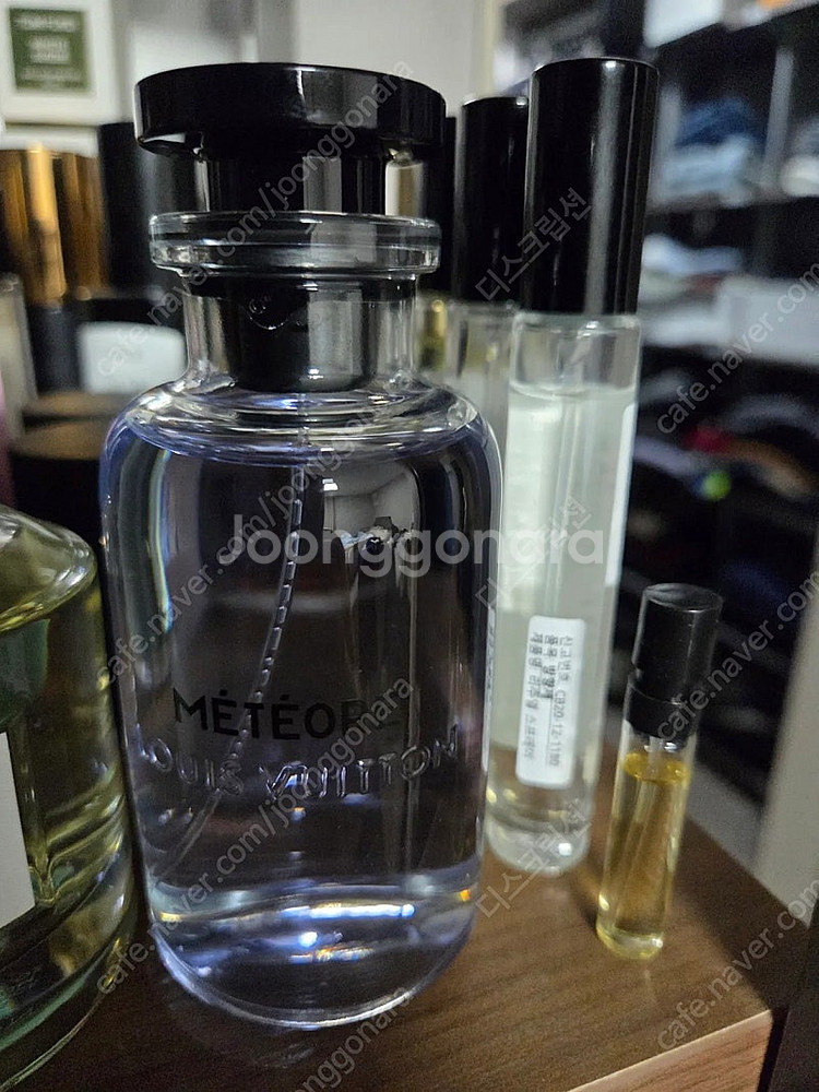 루이비통 메테오르 향수 100ml--0