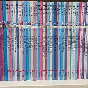 그레이트북스 개념씨 수학나무(60권) 활동지 미사용