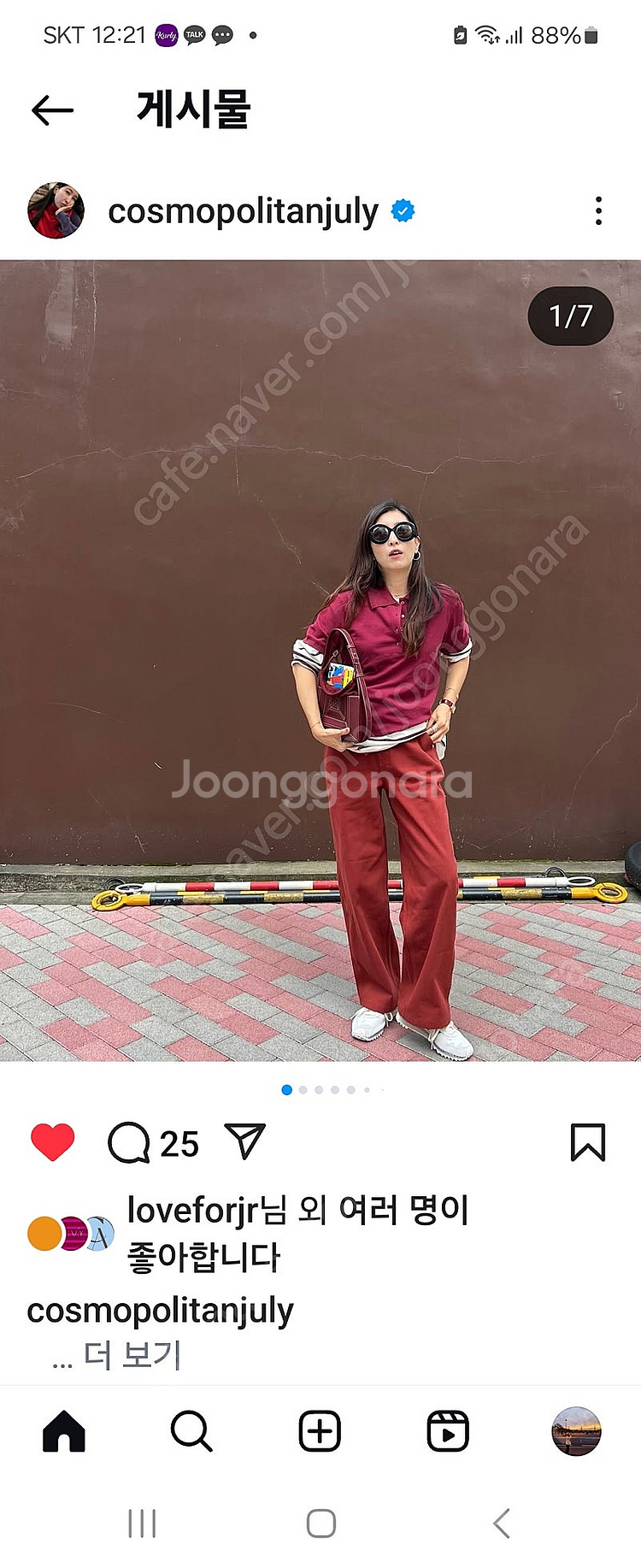 코스모폴리탄줄라이 쥬얼팬츠 2사이즈--0