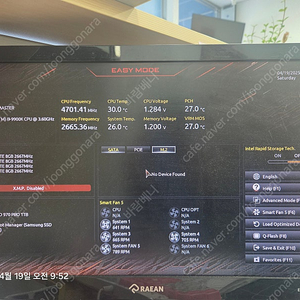 i9 9900k z390 보드셋