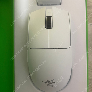 바이퍼 v3 pro 바브삼 화이트 판매합니다.