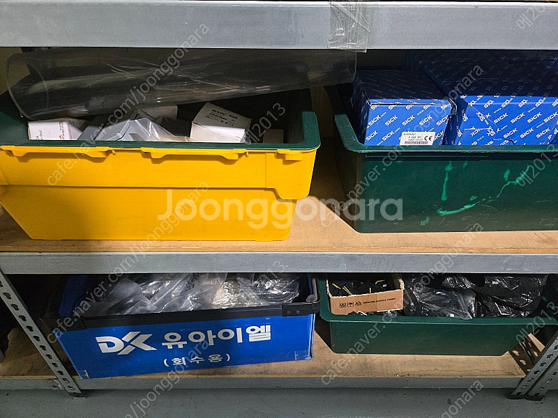 자동화 부품 기계부품 공압.전기--8