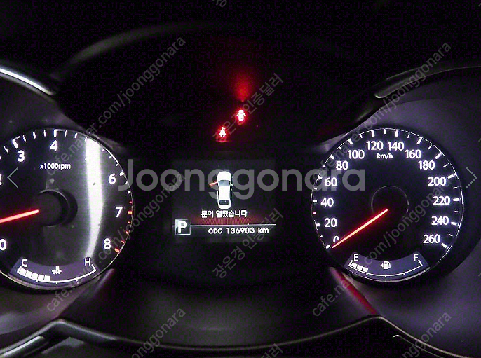 ★특가★ 550 만원 2013년 136,898Km 기아...--8