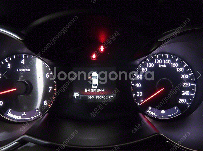 ★특가★ 550 만원 2013년 136,898Km 기아...--9