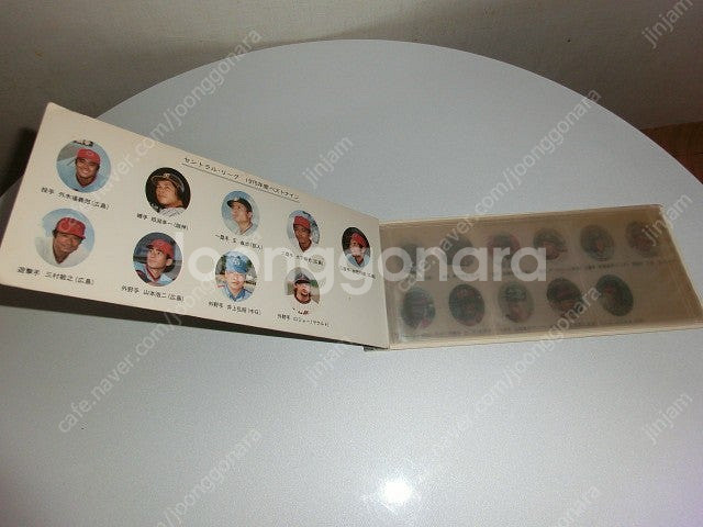 1975년 희귀한 일본 퍼시픽,센트럴 리그 베스트선수(...--3