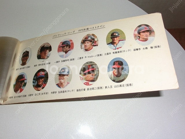 1975년 희귀한 일본 퍼시픽,센트럴 리그 베스트선수(...--6