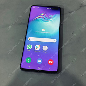 갤럭시 S10 5G 블랙 512대용량 매우깨끗한기기 13만원 판매합니다!