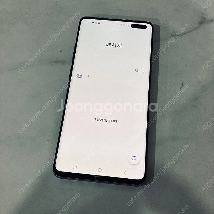 갤럭시 S10 5G 블랙 512대용량 매우깨끗한기기 1...--5