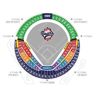 통로석]] 4월 26(금) 두산 vs 롯데 3루 네이비 332블럭 통로 2연석