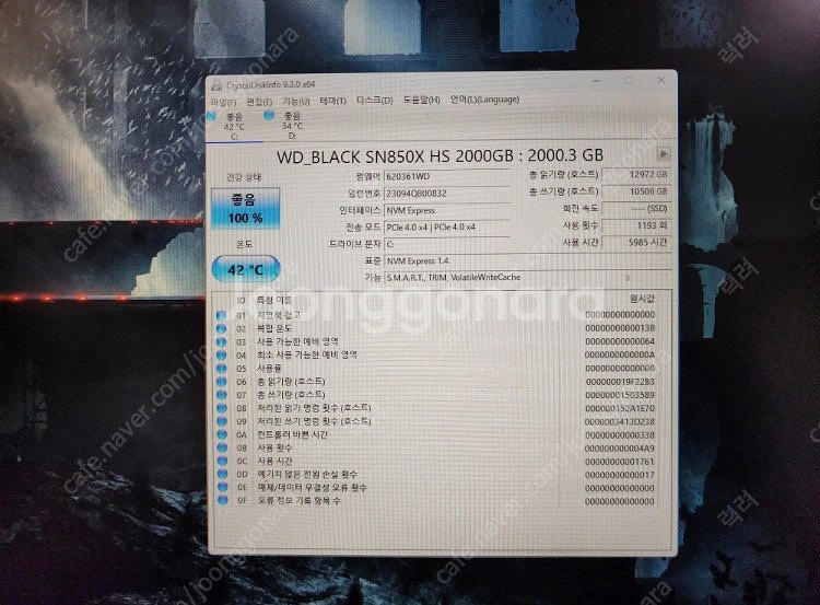 Wd_black sn850x hs 2tb m.2--2
