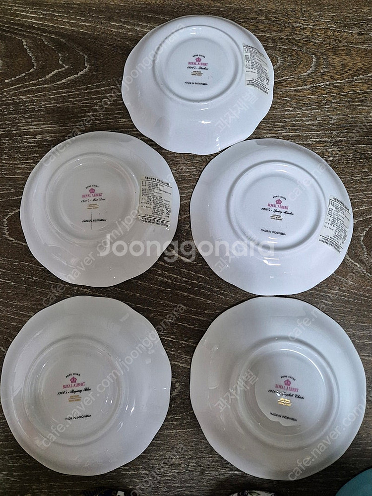 로얄알버트 커피잔--3