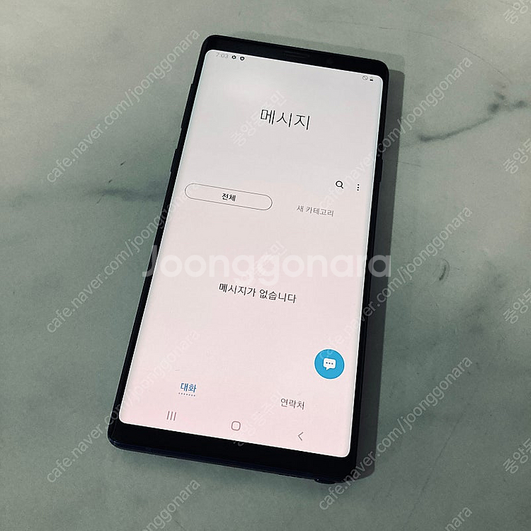 갤럭시 노트9 오션블루 512대용량 매우깨끗한기기 13...--5