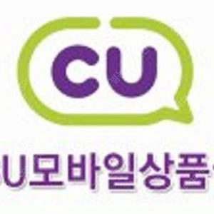 CU 모바일금액권 7,000원->6000원