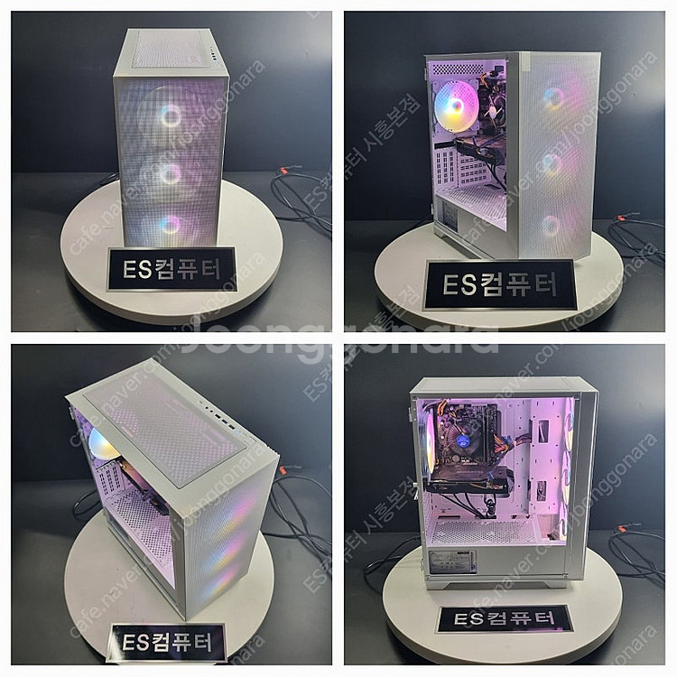 [판매] 게이밍컴퓨터 원하시는 용도별 맞춤pc--0