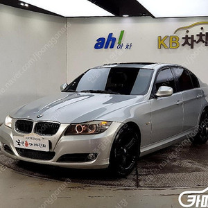 [BMW]3시리즈 (E90) 320d 세단 ◆중고차중고차매입◆전액할부◆저신용자◆신불자◆소액할부◆현금◆카드 전부 가능합니다!◆