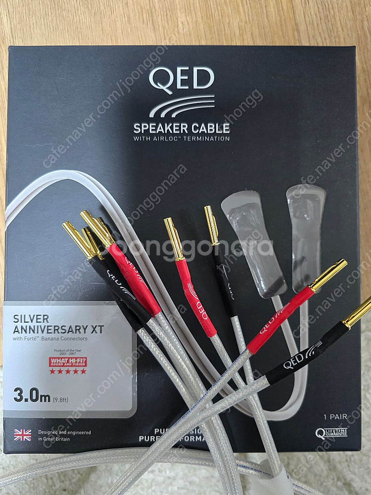 큐이디 QED Silver Anniversary XT ...--0