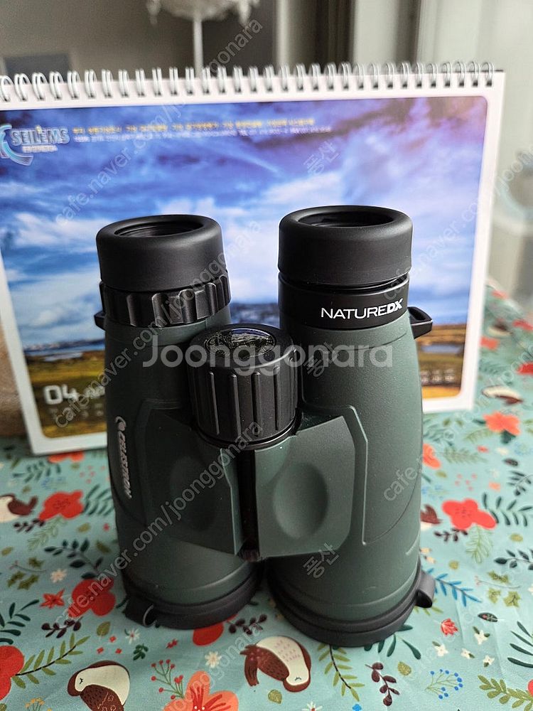 셀레스트론 NATURE DX 12X56 쌍안경 팝니다.--2