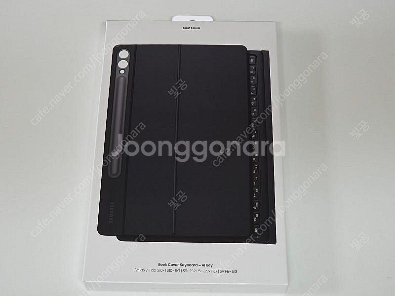 갤럭시탭 S10 플러스 256GB WiFi, 키보드북커...--8