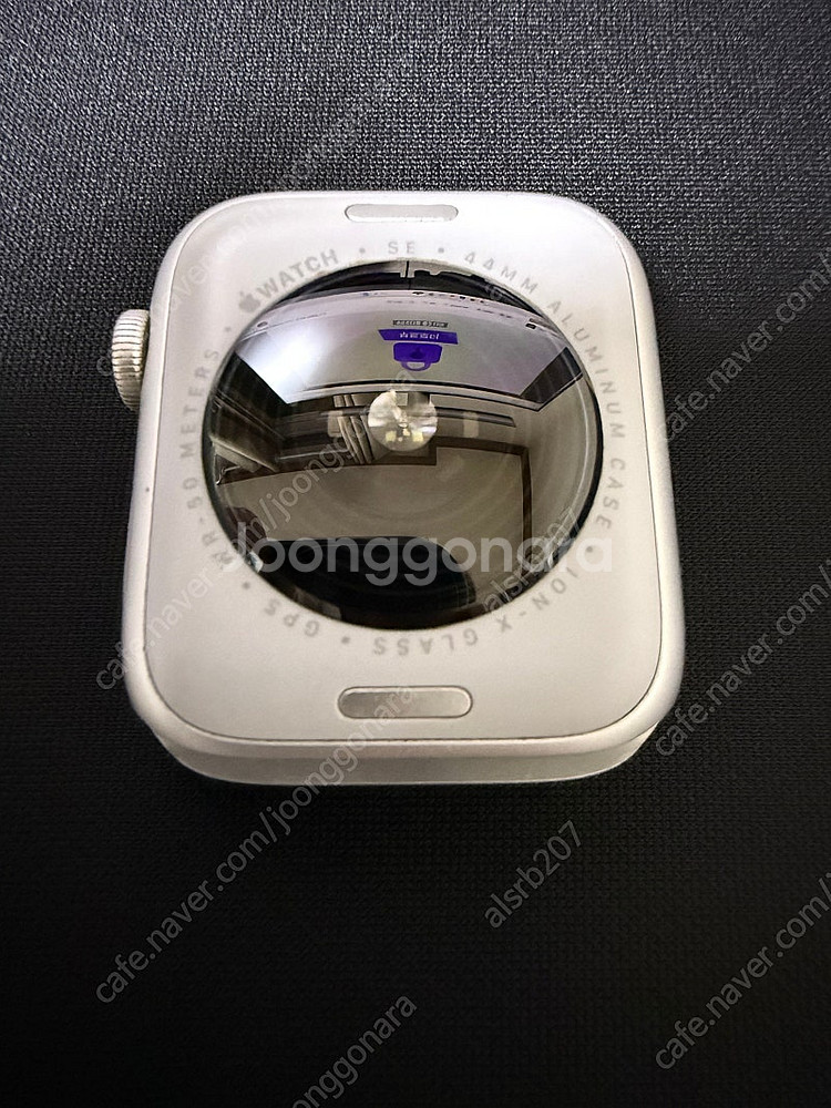애플워치 SE2 44mm 실버 + 구성품 다수--1
