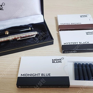 몽블랑 (Montblanc) 마이스터스튁 14k 닙 만년필 볼펜 세트 판매합니다.