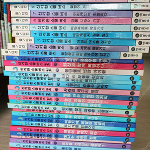 신기한스쿨버스